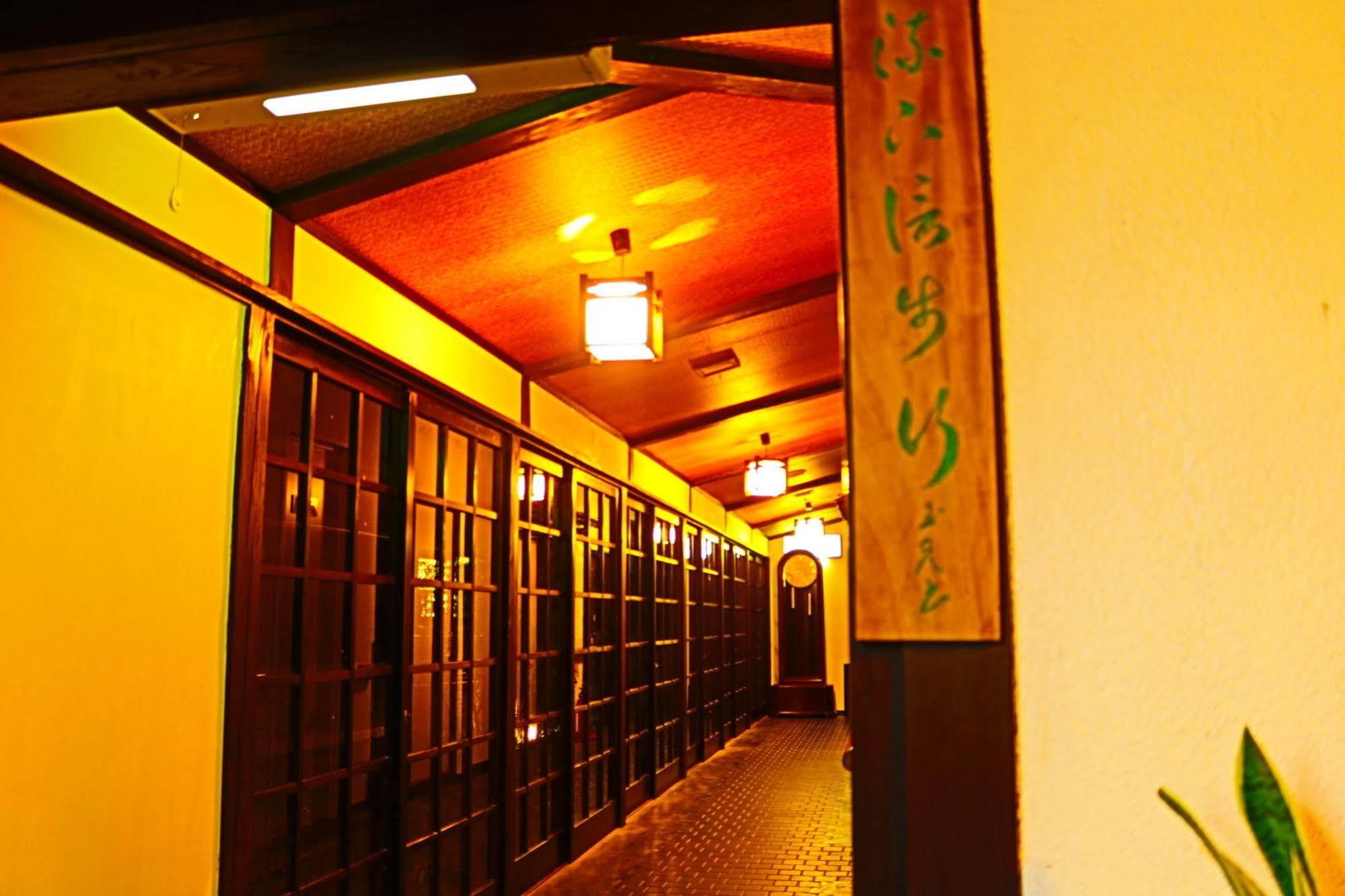 La Maison De David 유후 외부 사진